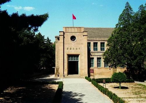 西安世园会|西安古城好去处(上)