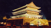 Xi’an Attraction: Drum Tower