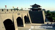 Xi’an Attraction: Xi’an City Wall