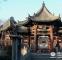 Xi’an Attraction: The Great Mosque