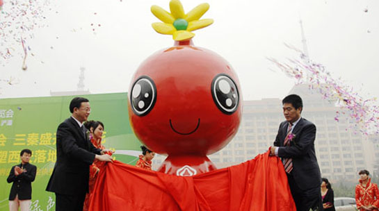 世園會吉祥物雕塑