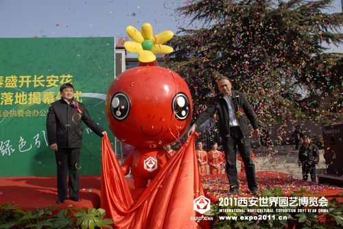商洛--秦嶺最美之地喜迎“長安花”