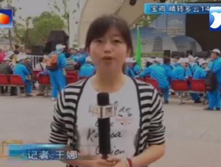 健康徒步走 绿色出行新方式